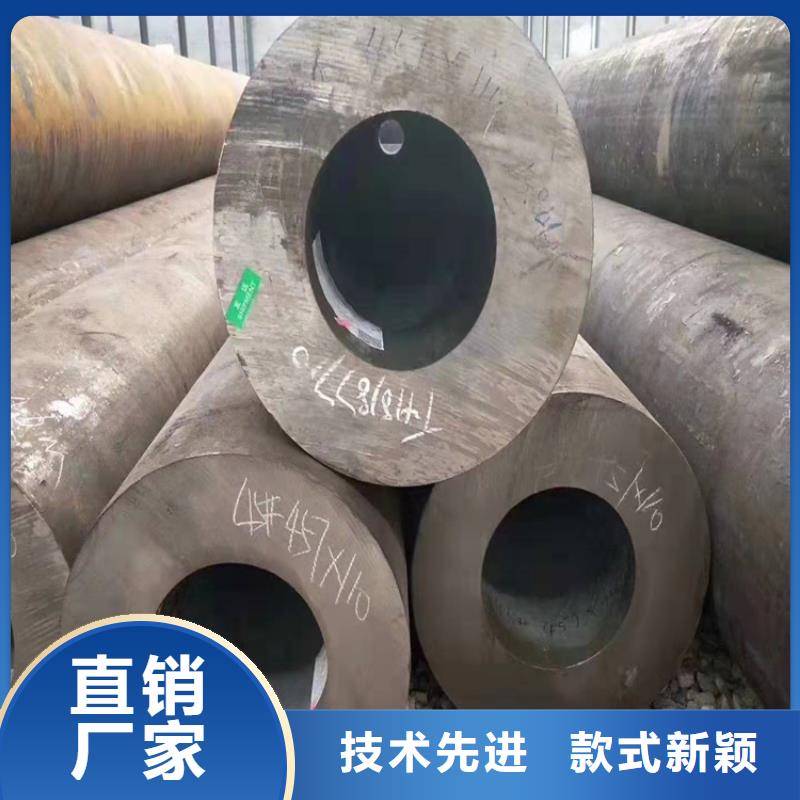 無縫鋼管的規格及壁厚高合金無縫鋼管S6009-3是什么意思優惠報價