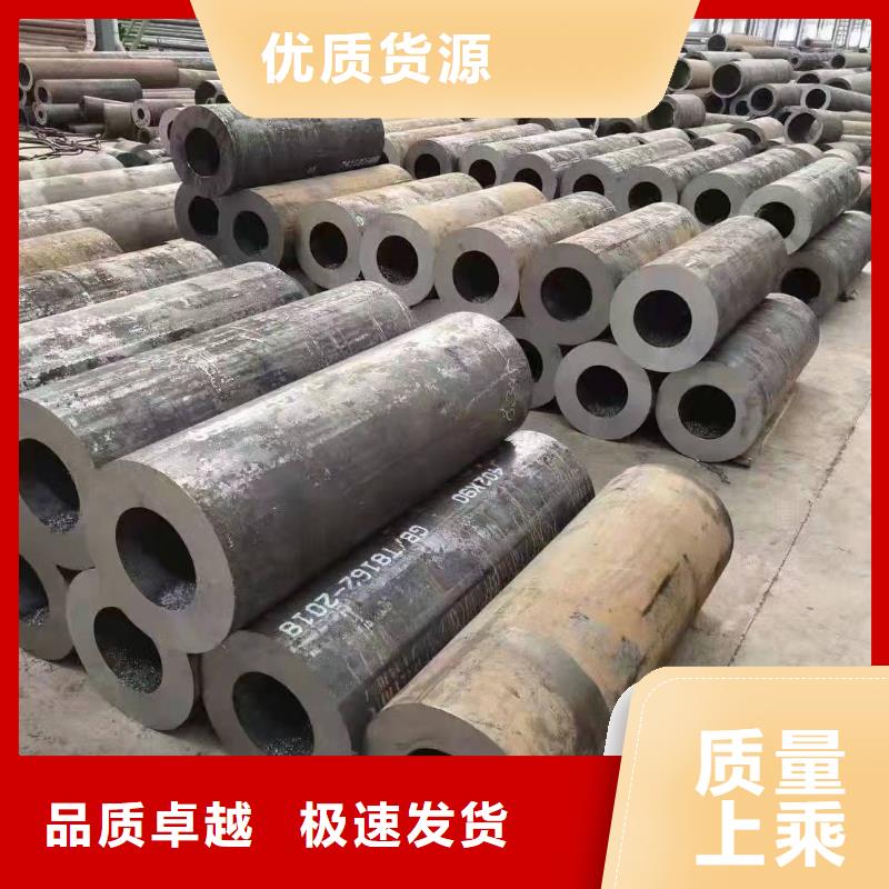 無縫鋼管的規格及壁厚16錳無縫鋼管價格為您介紹