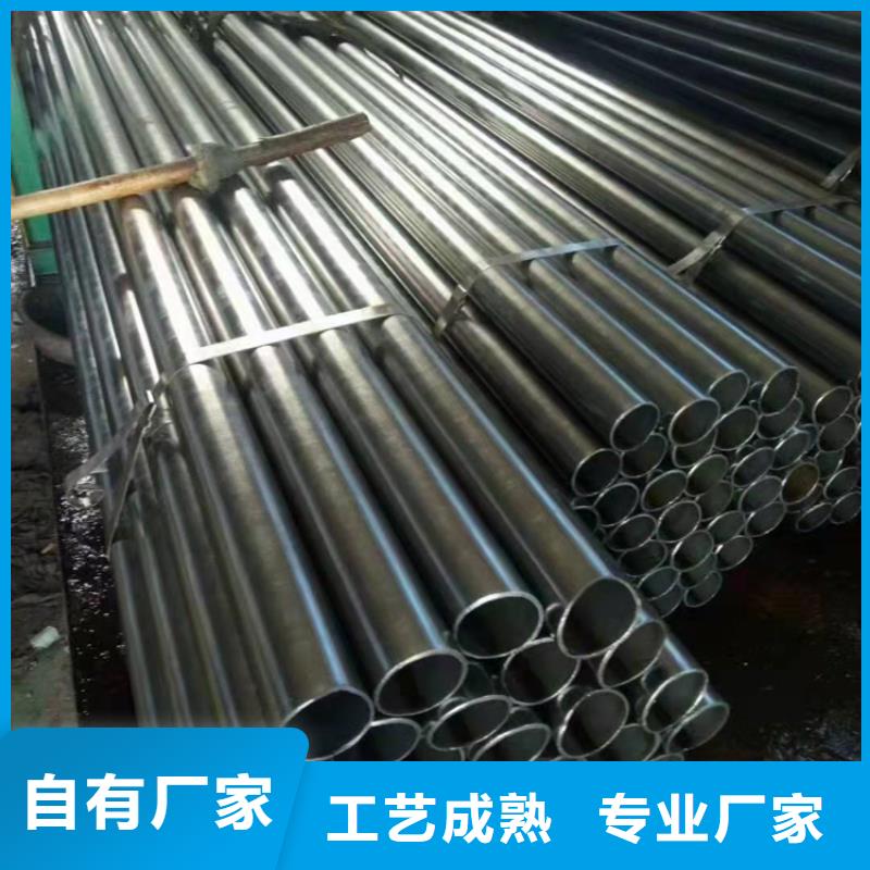無縫鋼管濾水管廠家真材實料加工定制