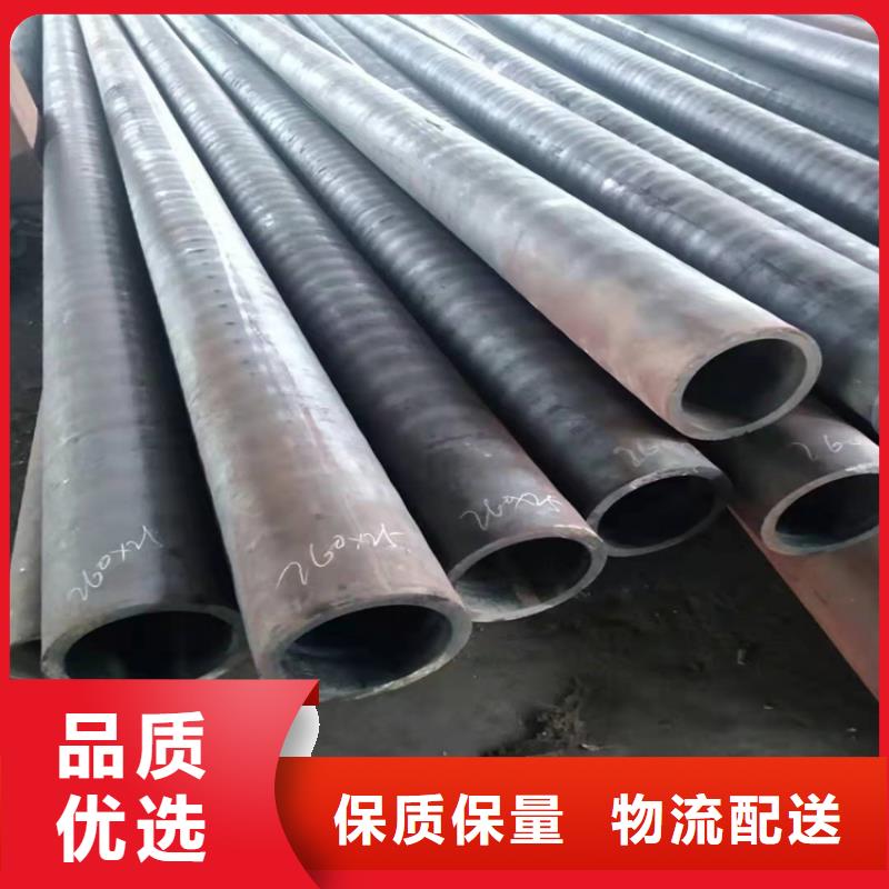 無縫鋼管國標壁厚標準表16錳無縫鋼管抗拉強度怎么檢測放心購買