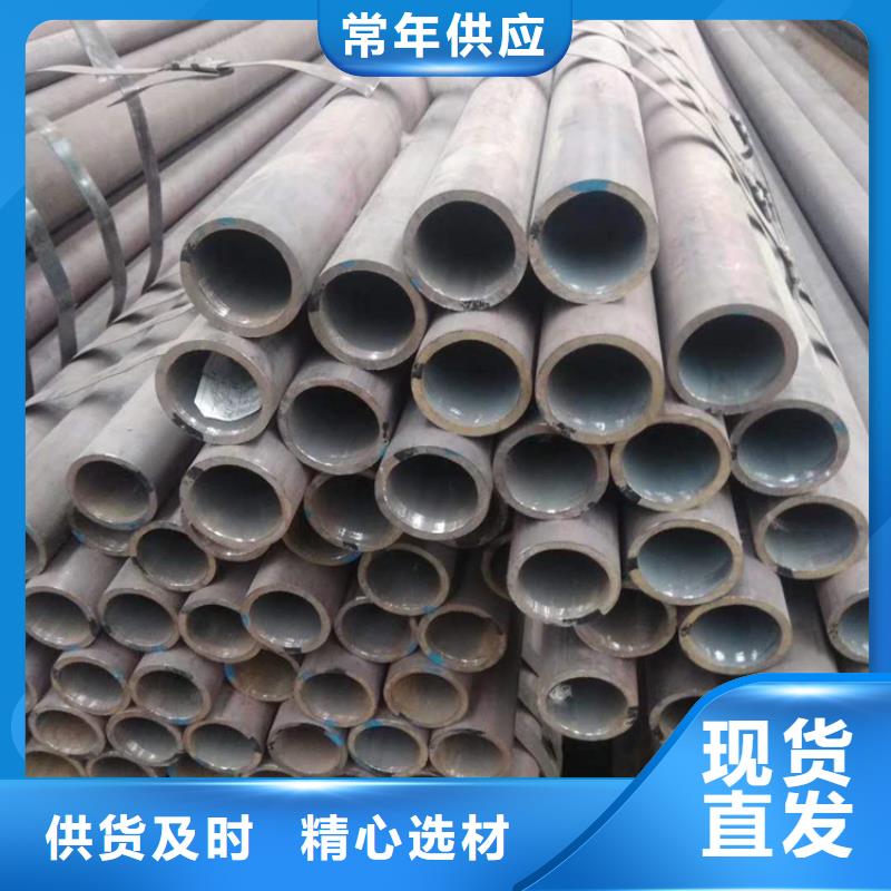 無縫鋼管濾水管廠家真材實料加工定制