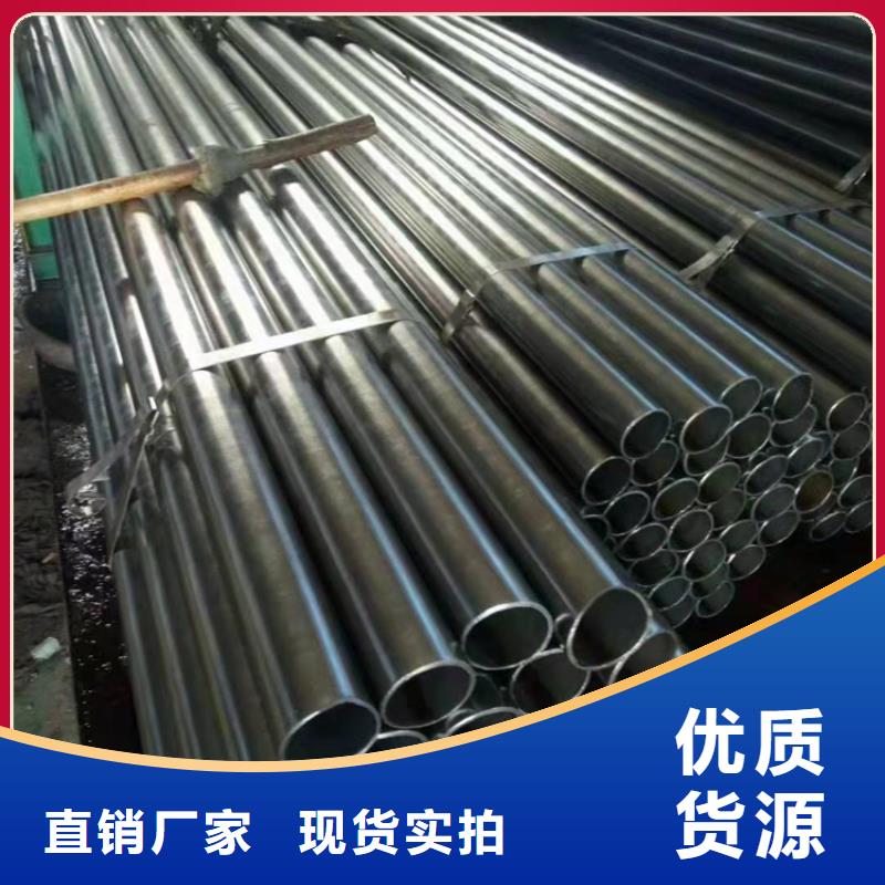 無縫鋼管鋼板卷管高標準高品質