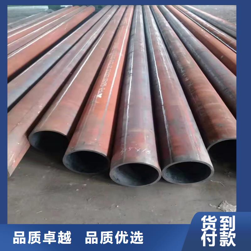 20號無縫鋼管標準16錳無縫鋼管用什么氬弧焊絲現貨直供