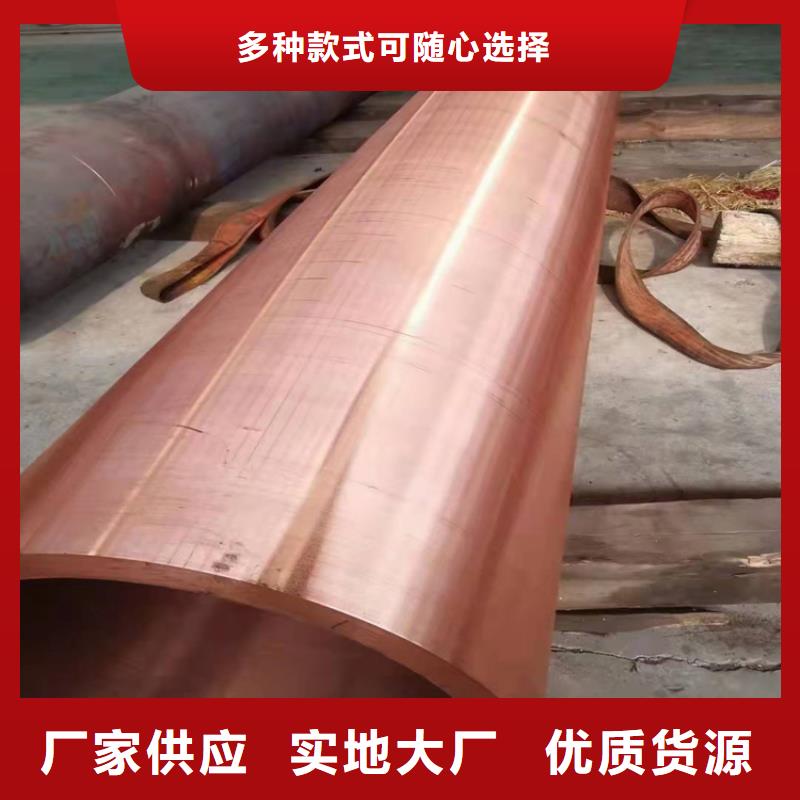 20號無縫鋼管用什么焊條焊接無縫鋼管是合金鋼還是碳鋼質量保證