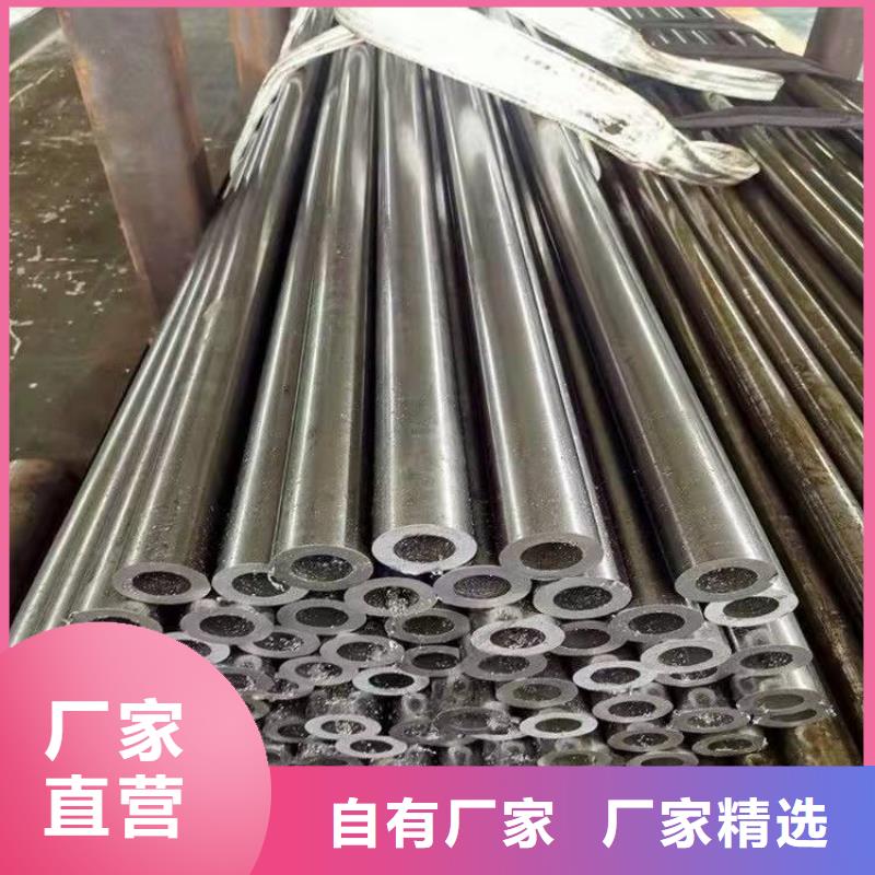 無縫鋼管的規格及壁厚高合金無縫鋼管S6009-3是什么意思放心購買