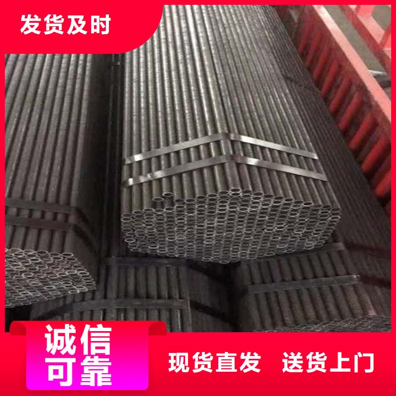 20號無縫鋼管標準16錳無縫鋼管耐熱優惠報價