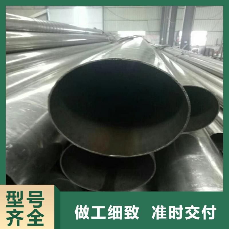 20號無縫鋼管和45號無縫鋼管區別16錳無縫鋼管抗拉強度怎么檢測現貨報價