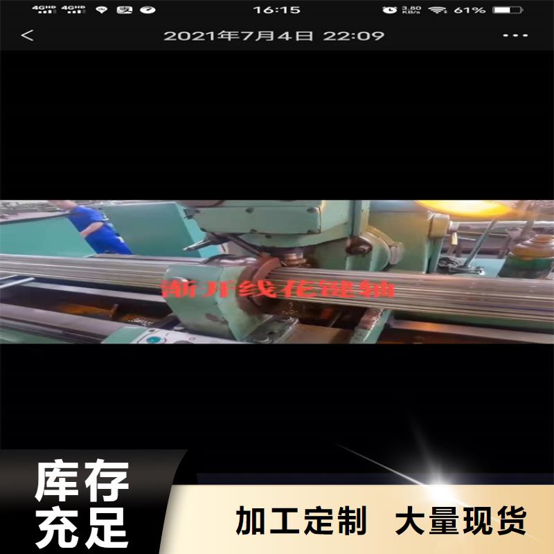20號無縫鋼管重量計算公式16錳無縫鋼管抗拉強度怎么檢測歡迎訂購