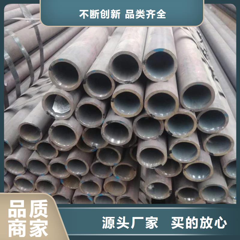 热轧无缝钢管大口径厚壁螺旋钢管种植基地