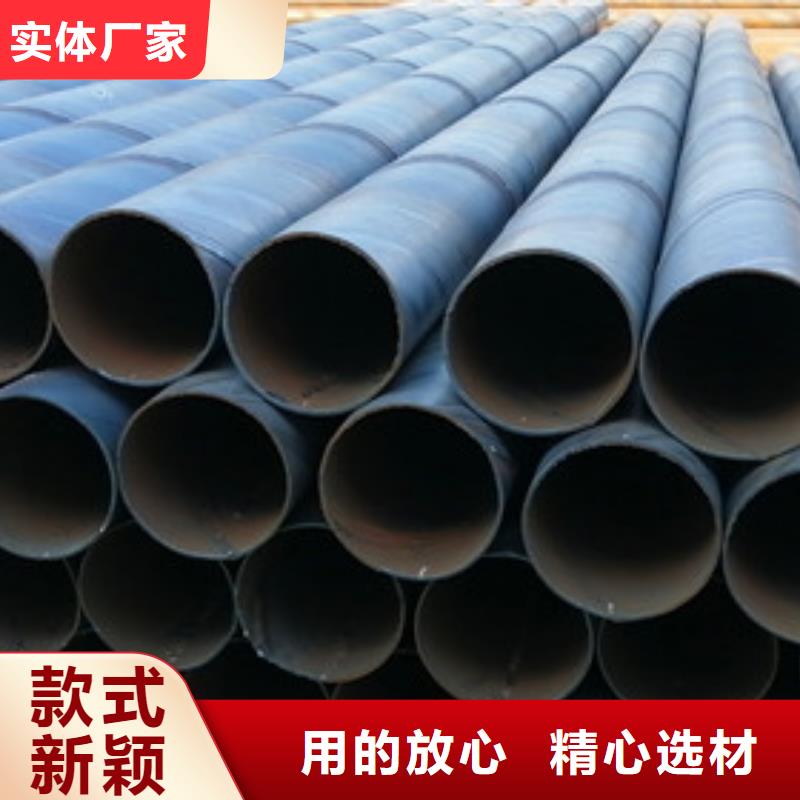 橋式濾水管打井無(wú)砂管廠家直銷大量現(xiàn)貨