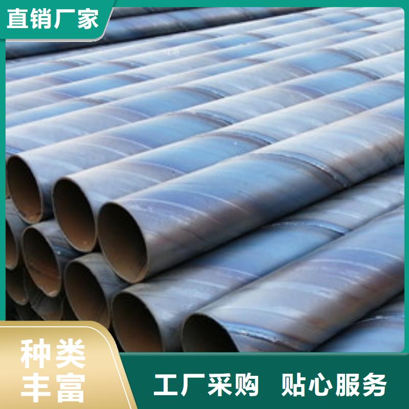 橋式濾水管-冷撥圓鋼制造生產銷售