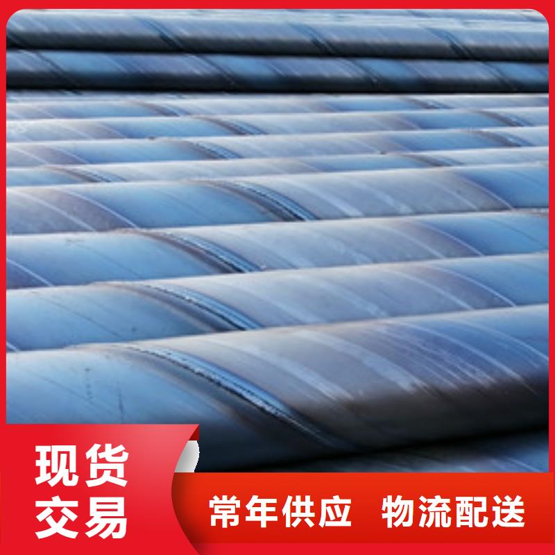 橋式濾水管定制批發