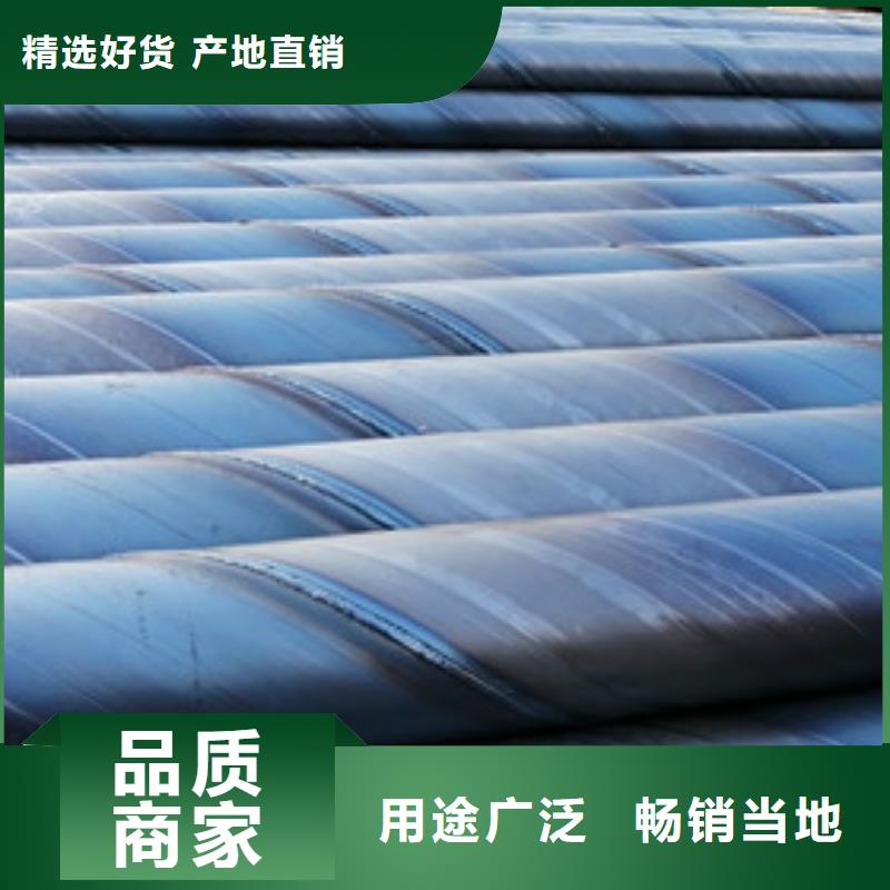 橋式濾水管_方矩管廠家廠家工藝先進(jìn)
