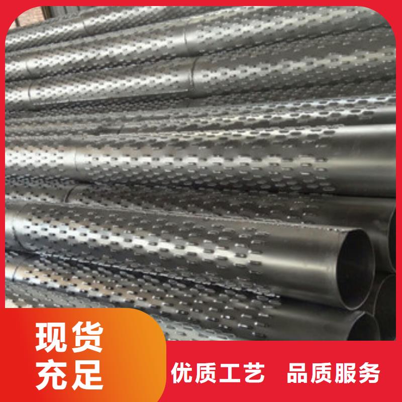 橋式濾水管檢驗發貨