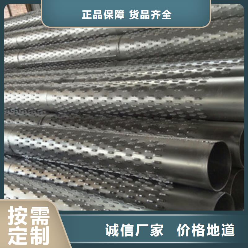橋式濾水管檢驗發貨