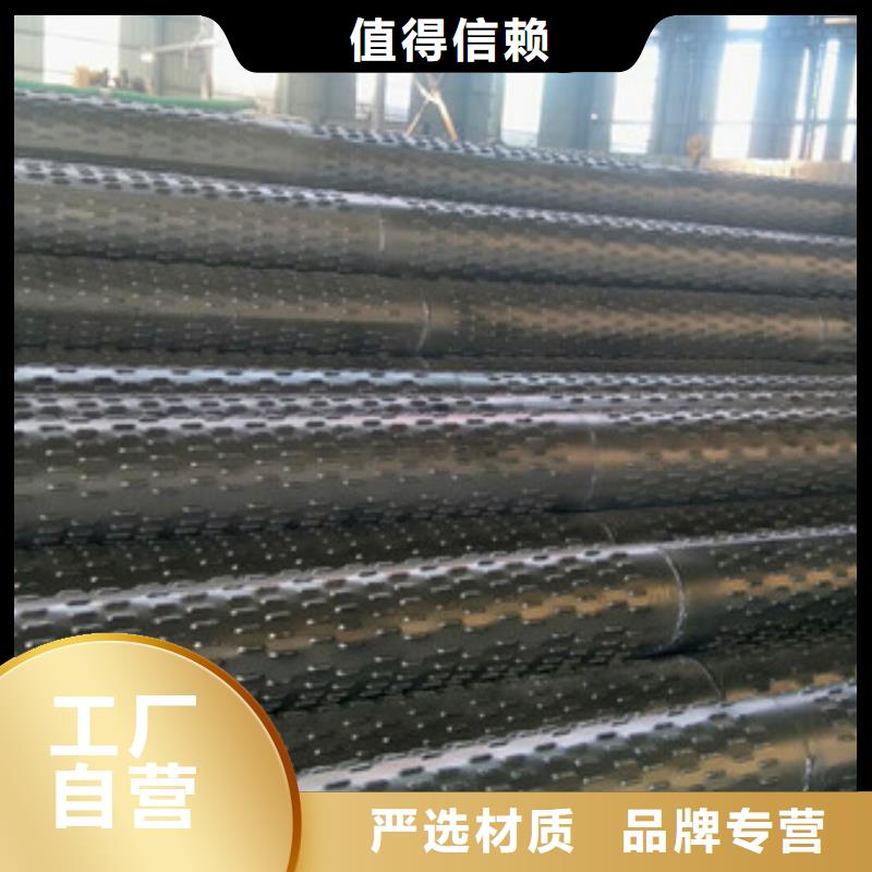 橋式濾水管檢驗發貨