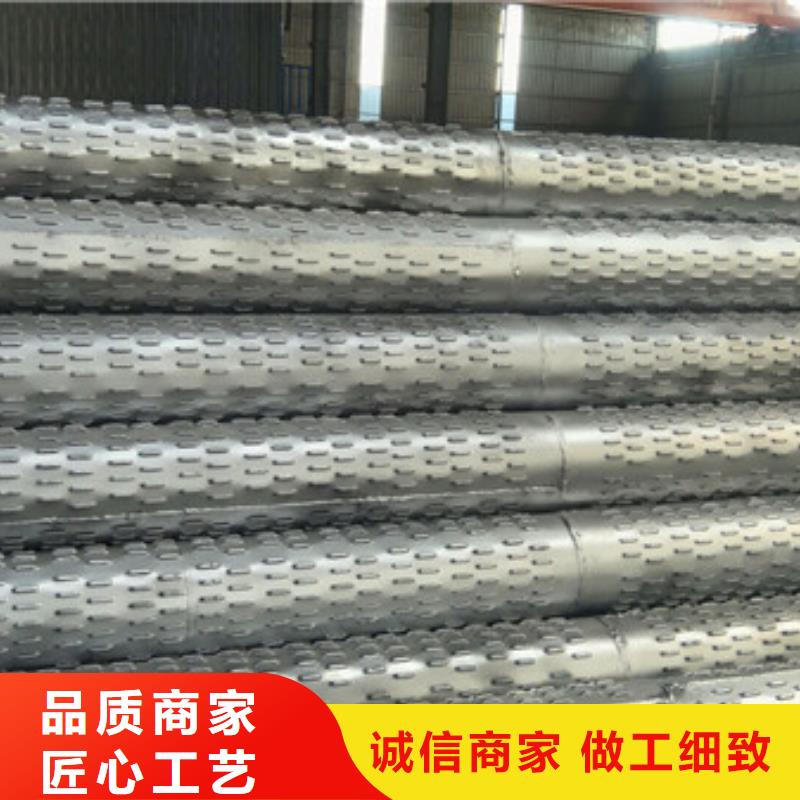 橋式濾水管商家直供