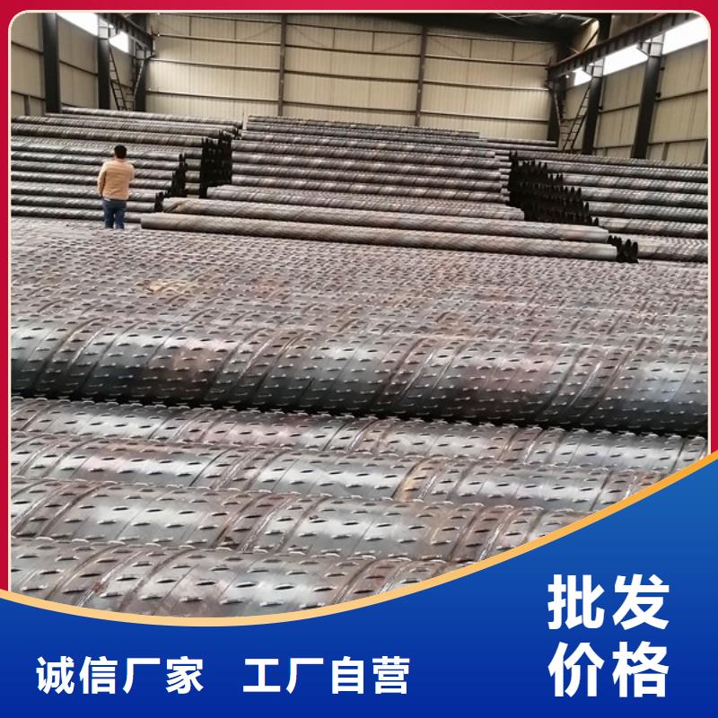 橋式濾水管-冷撥圓鋼制造生產銷售