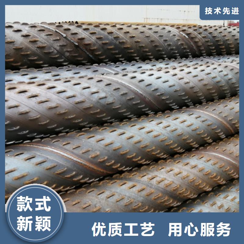 橋式濾水管打井無(wú)砂管廠家直銷大量現(xiàn)貨