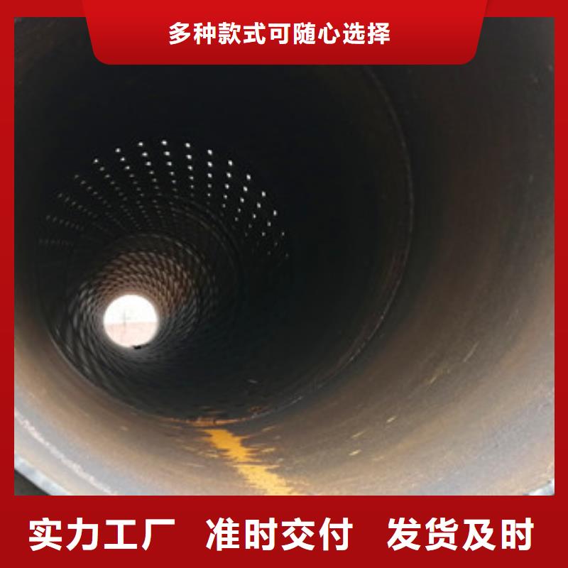 橋式濾水管打井無(wú)砂管廠家直銷大量現(xiàn)貨