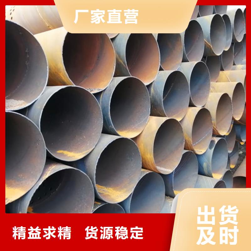 专注细节专注品质(山特)钢花管规格隧道钢花管直供厂家