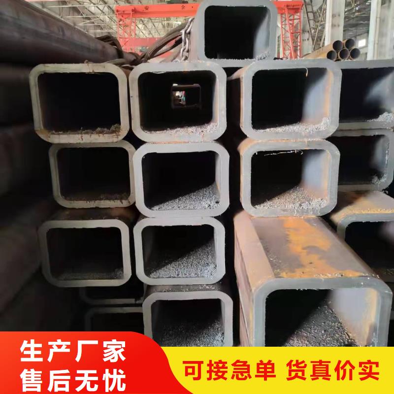 無縫方管濾水管廠家細(xì)節(jié)之處更加用心