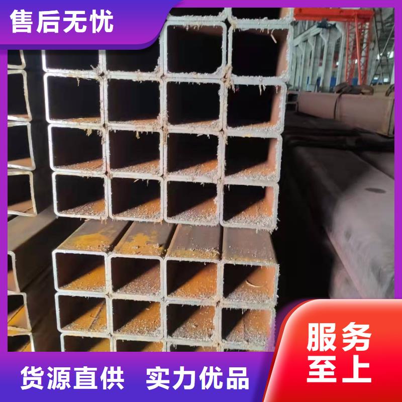 無縫方管-冷撥圓鋼品質(zhì)保障售后無憂