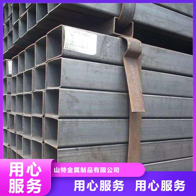 無(wú)縫方管本地廠家值得信賴
