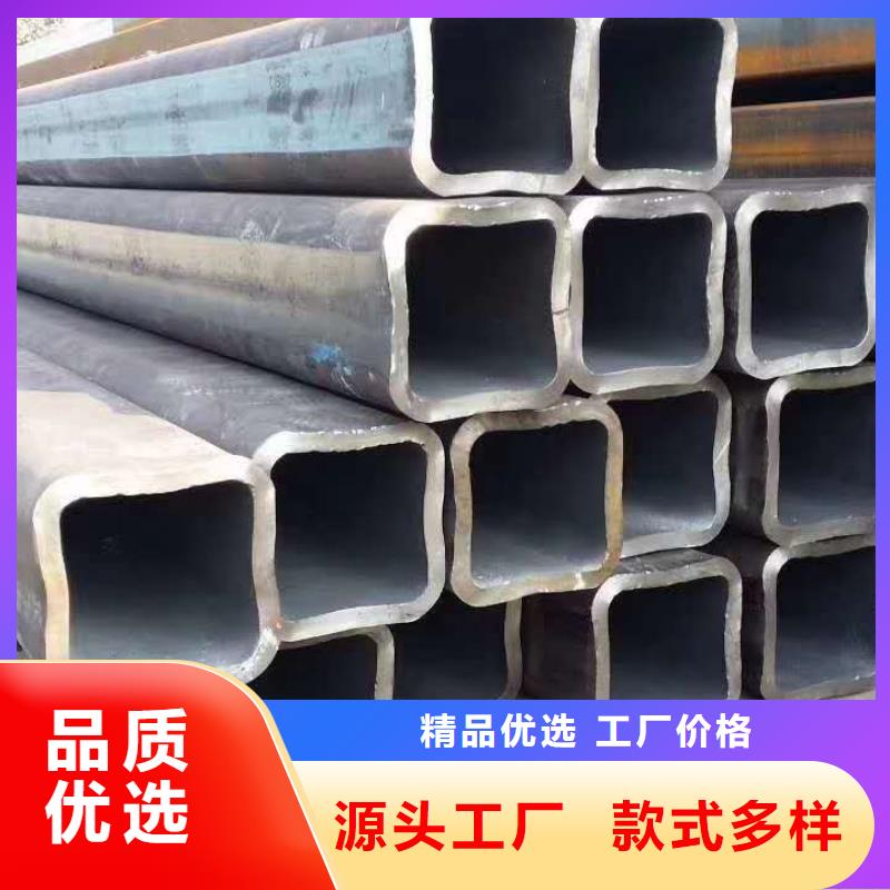 無(wú)縫方管本地廠家值得信賴