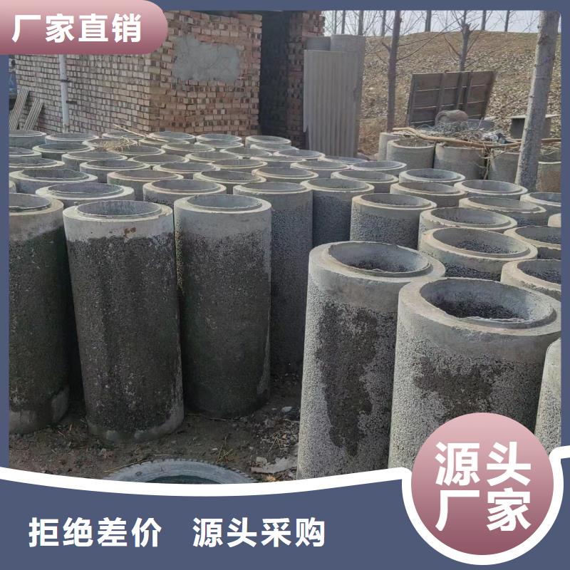 井用無砂管_冷撥圓鋼廠家直銷省心省錢
