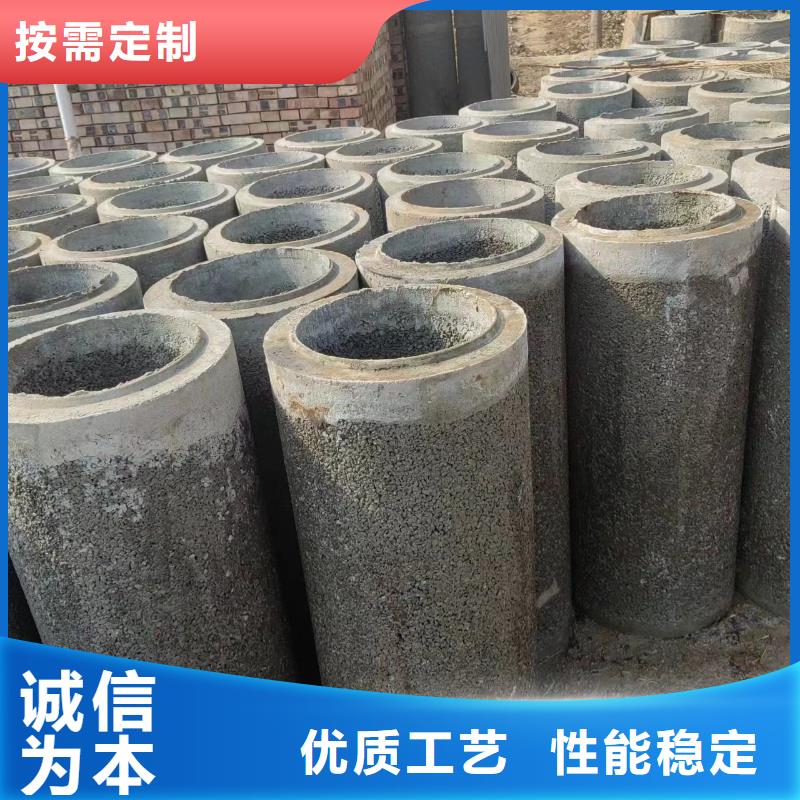 井用無砂管為您提供一站式采購服務