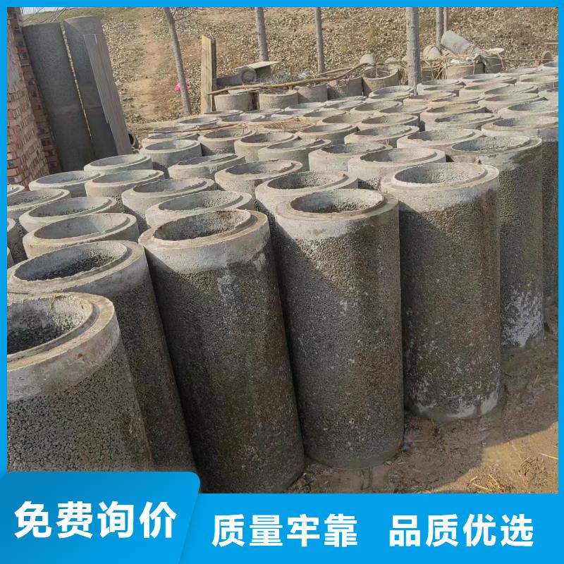 井用無砂管濾水管廠家高質(zhì)量高信譽(yù)