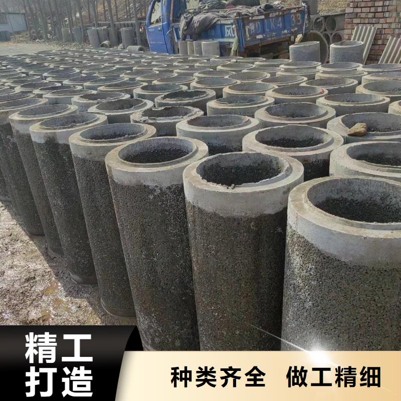 井用無(wú)砂管_冷撥圓鋼廠家直銷(xiāo)省心省錢(qián)