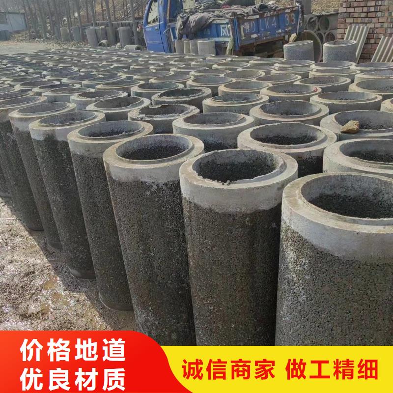 井用無砂管濾水管廠家生產(chǎn)安裝