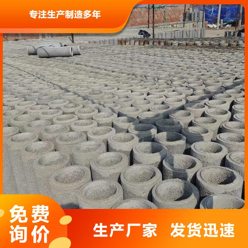 井用無(wú)砂管品質(zhì)好才是硬道理
