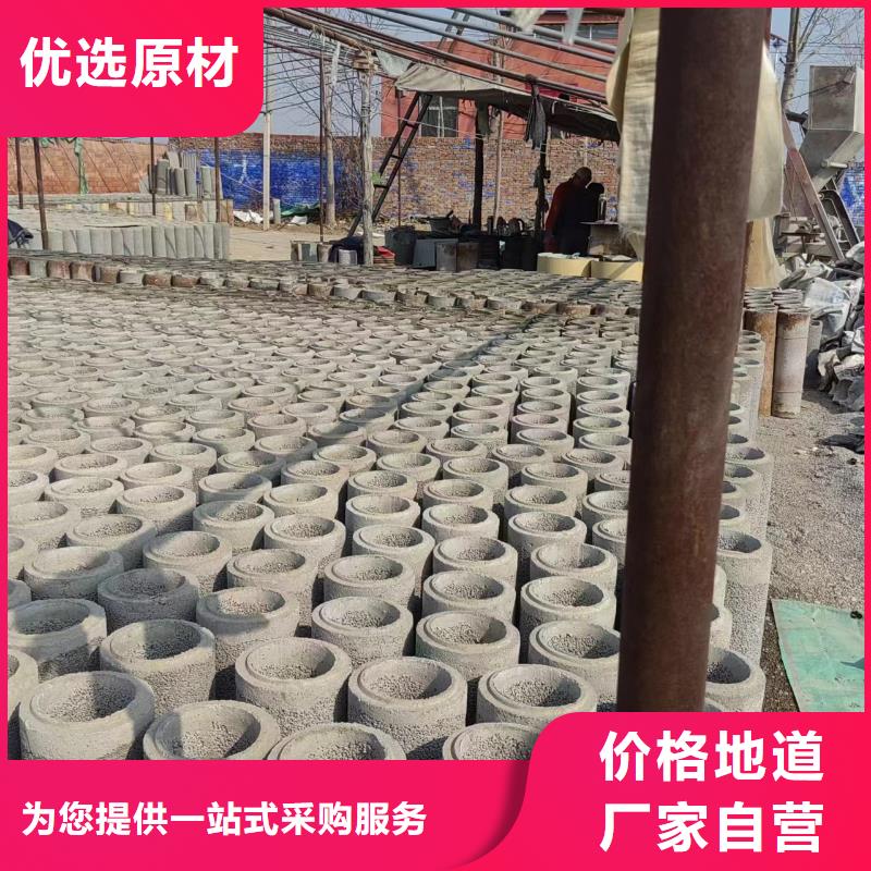 井用無(wú)砂管_冷撥圓鋼廠家直銷(xiāo)省心省錢(qián)