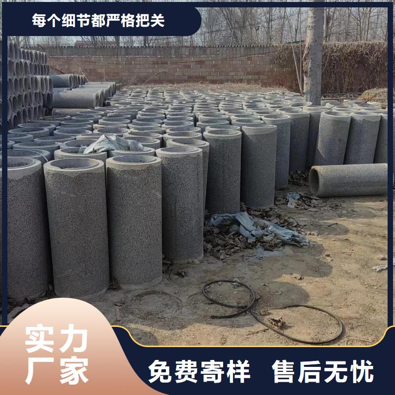 井用無(wú)砂管品質(zhì)好才是硬道理