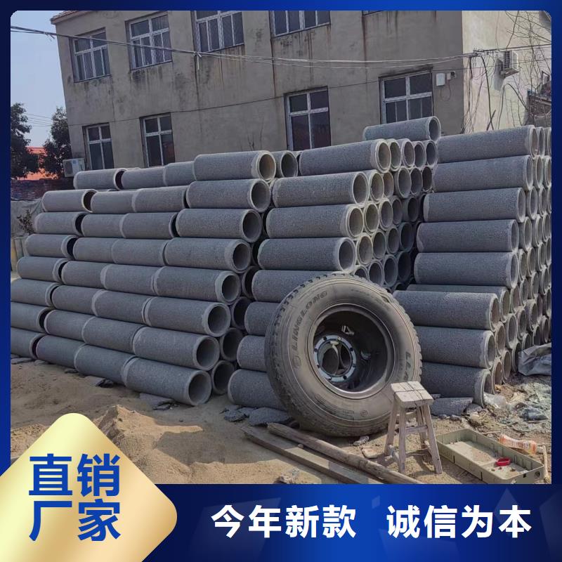 井用無砂管濾水管廠家生產(chǎn)安裝