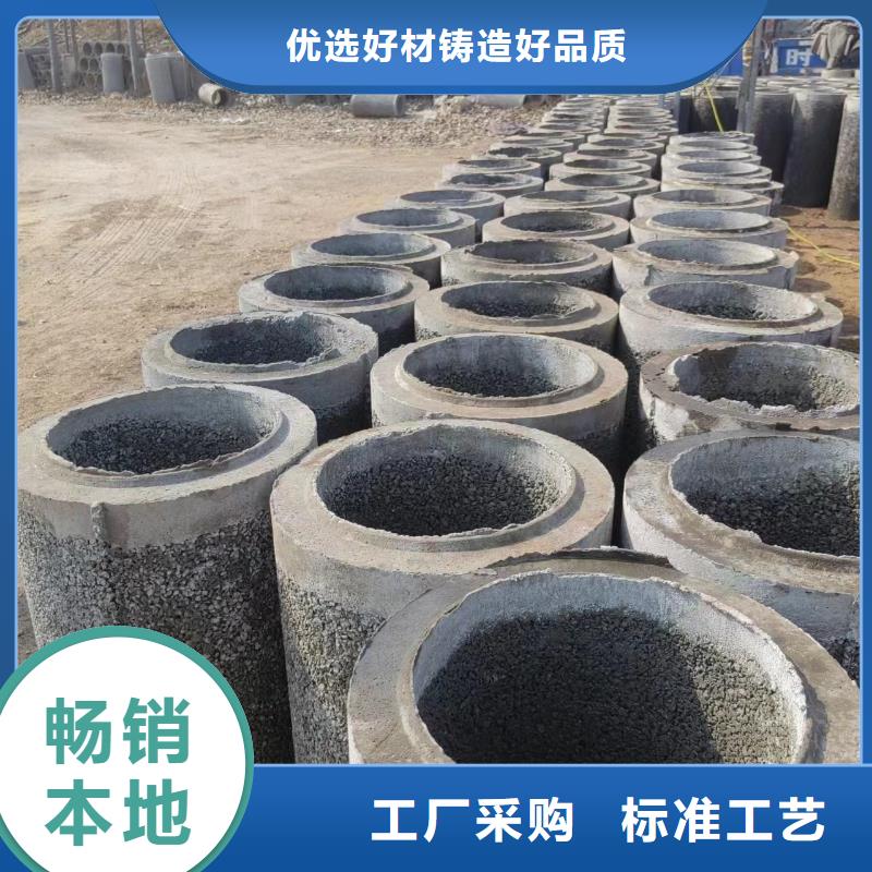井用無(wú)砂管不只是質(zhì)量好