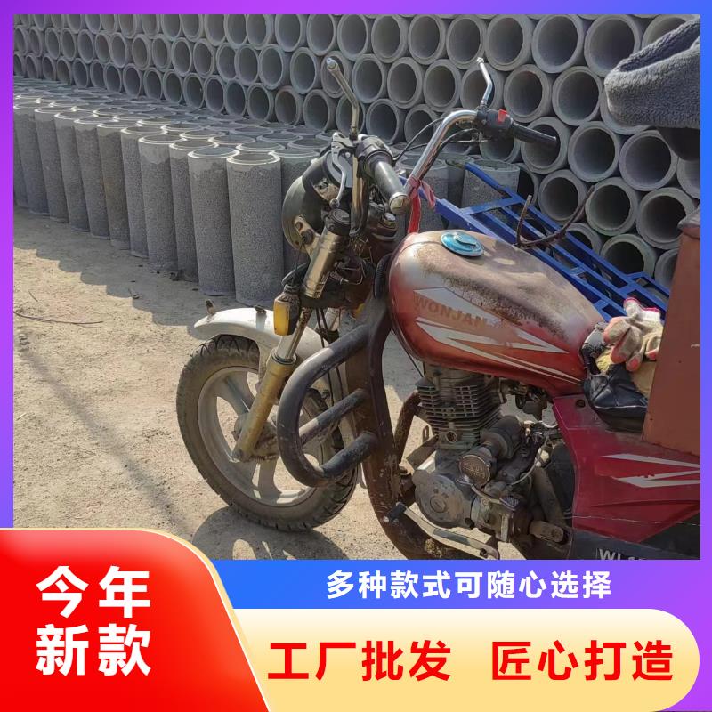 井用無砂管為您提供一站式采購服務