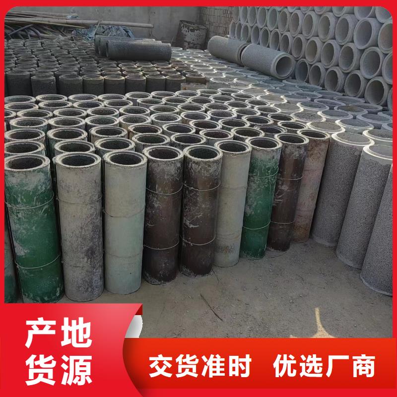 井用無砂管_冷撥圓鋼廠家直銷省心省錢