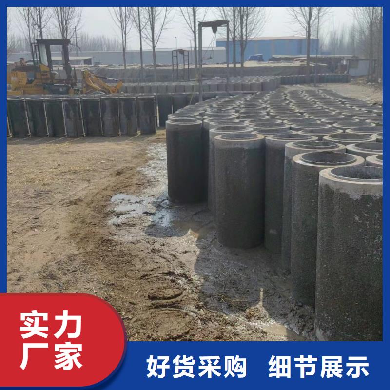 井用無(wú)砂管_冷撥圓鋼廠家直銷(xiāo)省心省錢(qián)