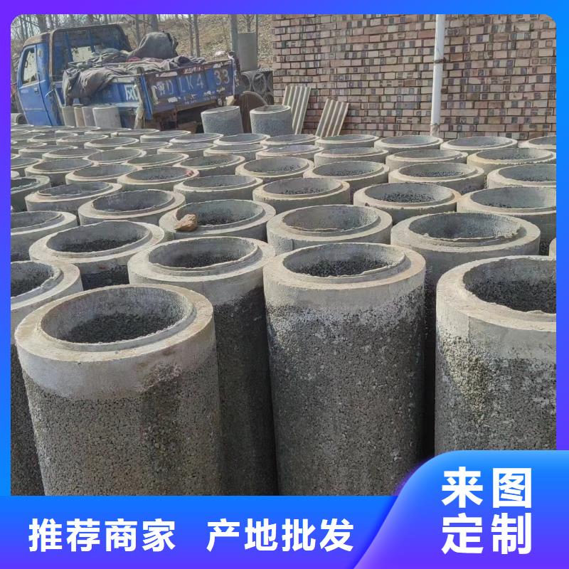 井用無砂管_冷撥圓鋼廠家直銷省心省錢