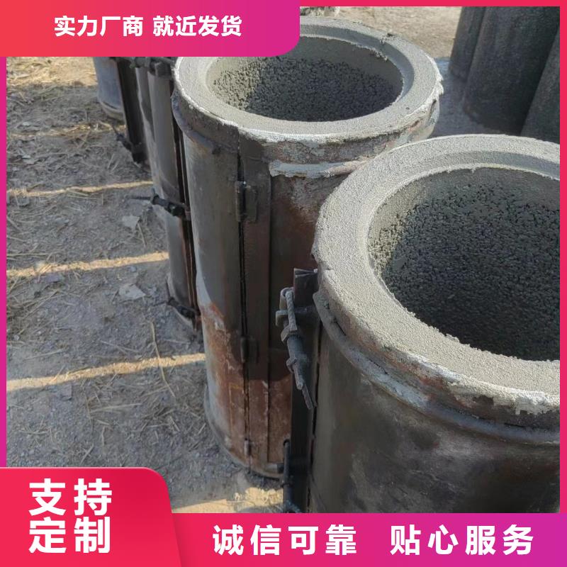 井用無砂管濾水管廠家高質(zhì)量高信譽(yù)