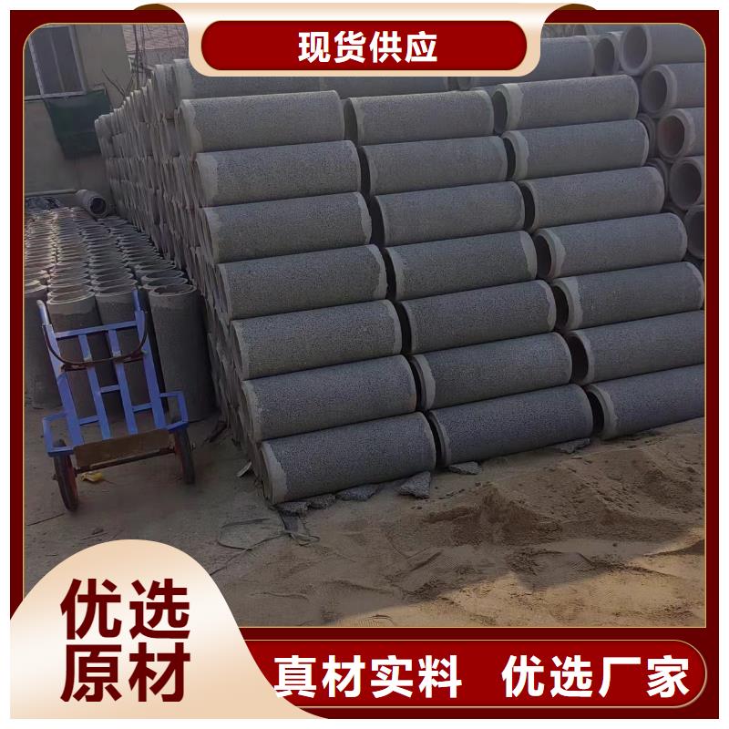 井用無砂管_冷撥圓鋼廠家直銷省心省錢