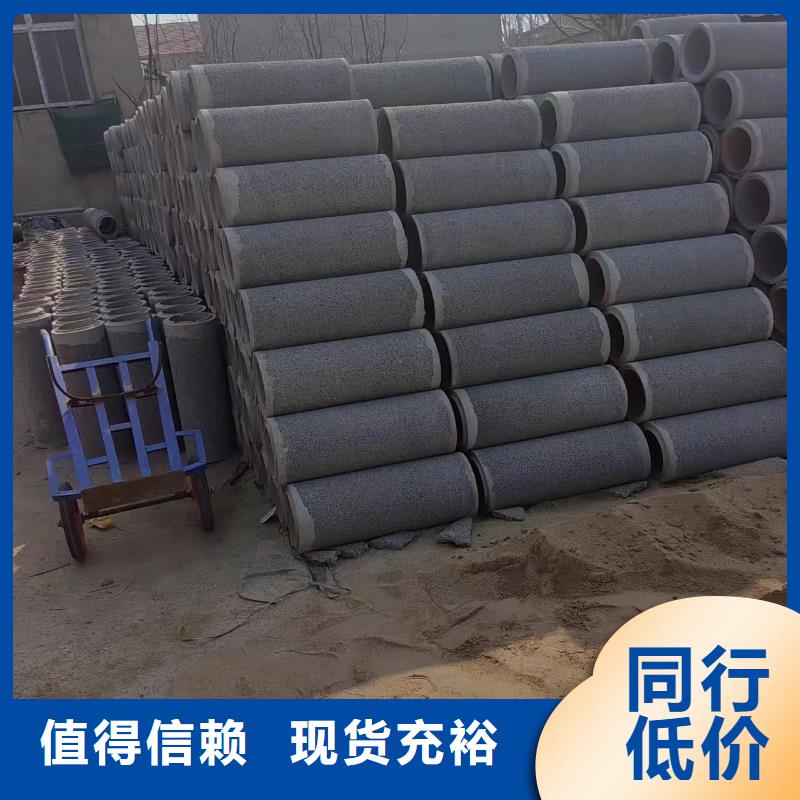 井用無砂管濾水管廠家高質(zhì)量高信譽(yù)