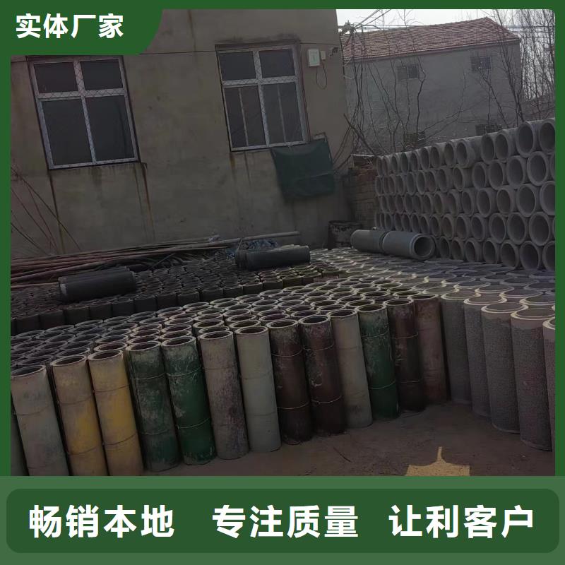 井用無砂管濾水管廠家高質(zhì)量高信譽(yù)