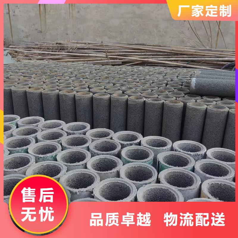 井用無砂管質量優價格低