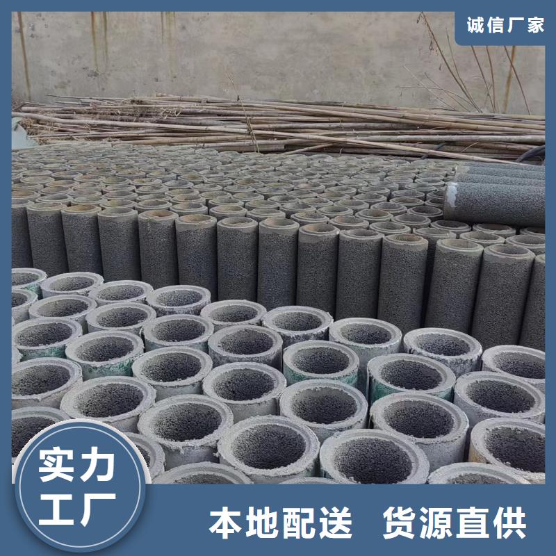 井用無砂管_冷撥圓鋼廠家直銷省心省錢