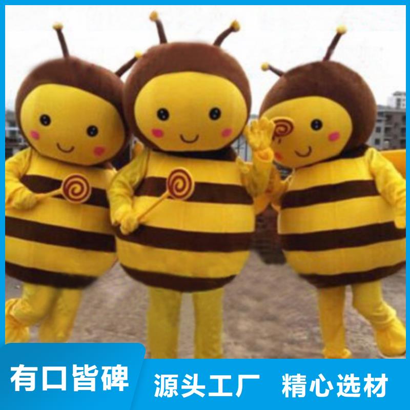 動(dòng)漫服裝卡通人偶服裝定制玩偶服定做制作廠家實(shí)力雄厚品質(zhì)保障